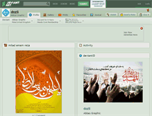 Tablet Screenshot of dozli.deviantart.com