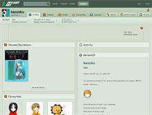 Tablet Screenshot of kaozoku.deviantart.com