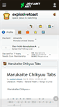 Mobile Screenshot of explosivetoast.deviantart.com