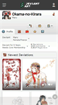 Mobile Screenshot of okama-no-kirara.deviantart.com