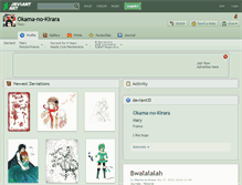 Tablet Screenshot of okama-no-kirara.deviantart.com