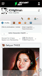 Mobile Screenshot of ichig0man.deviantart.com