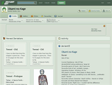 Tablet Screenshot of okami-no-kage.deviantart.com