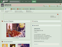 Tablet Screenshot of dathaiclub.deviantart.com